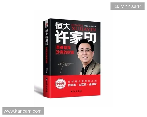 极限挑战与人生哲学杨磊的深度对话与运动探索之旅