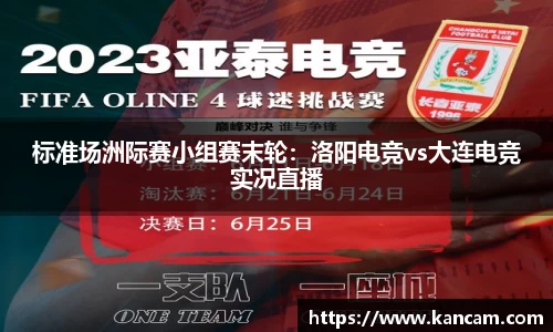 304am永利集团官网