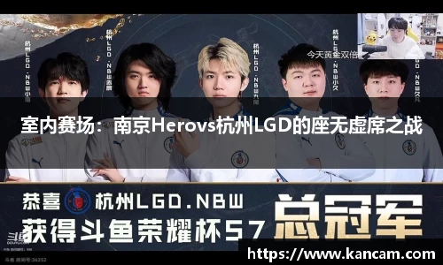304am永利集团官方app