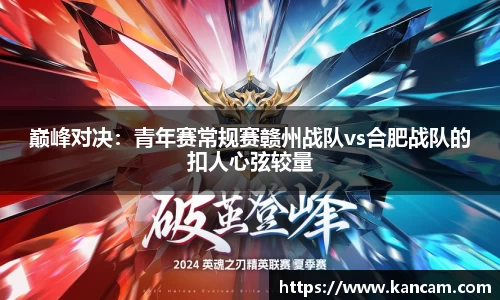 304am永利集团官方网站