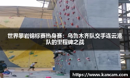 304am永利集团官方app