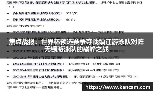 304am永利集团官方网站