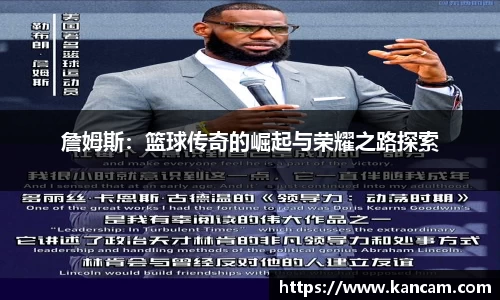 304am永利集团官方app