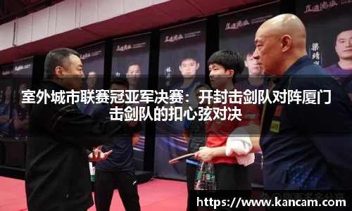 304am永利集团官方网站