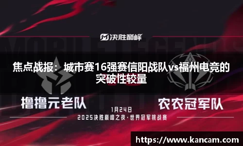 304am永利集团