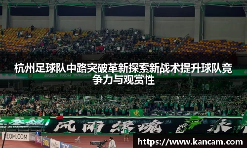一竞技登录入口