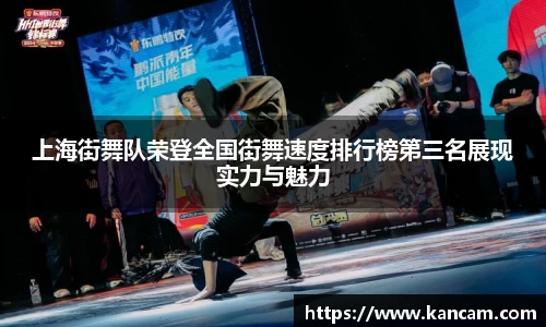 一竞技