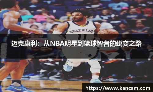 一竞技登录入口