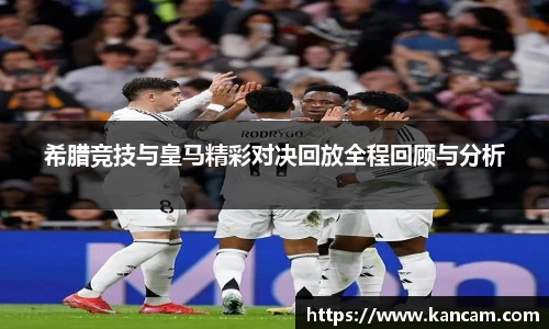 一竞技登录入口