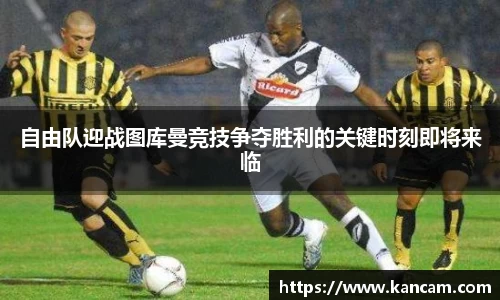 一竞技登录入口