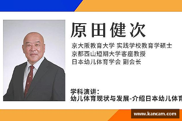 介绍304am永利集团